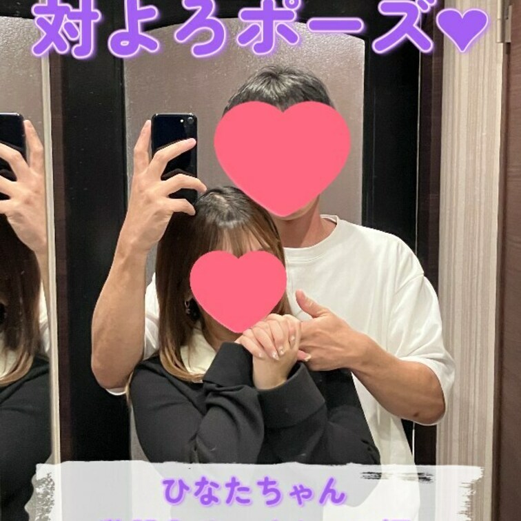 私服とチャイナドレスで痴女って頂きました！
可愛らしさ、テクニック、プロ意識どれをとっても素晴らしい方でしたのでリピー