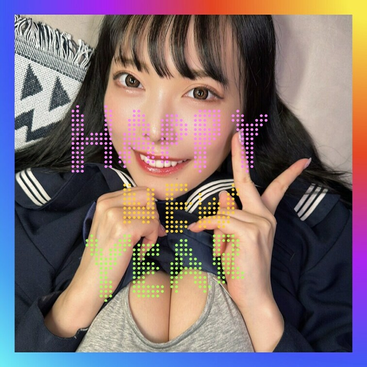 最強のセーラー服ちゃん。改心したのか黒髪になって再登場！！エロさイケイケ、見た目最高にセーラー服マッチ！！【お年玉という