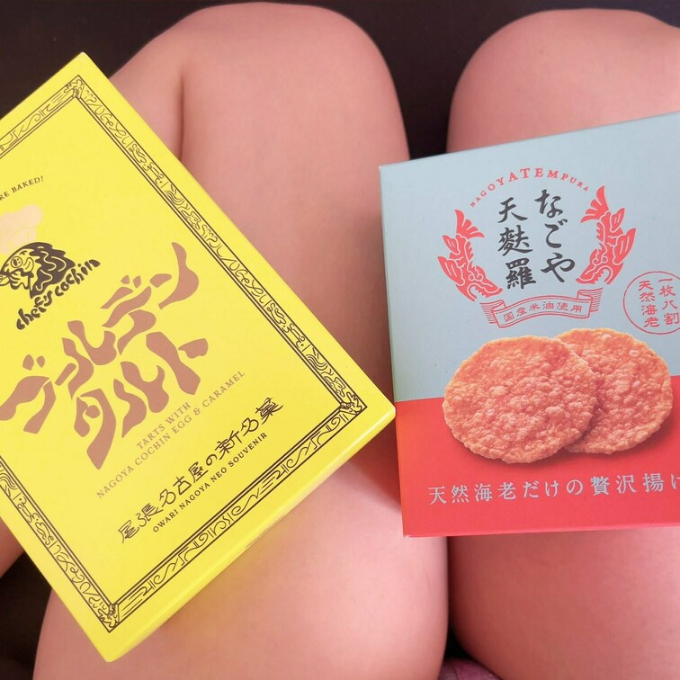 フォローさんとえちえちして、お土産ももらったよ💕