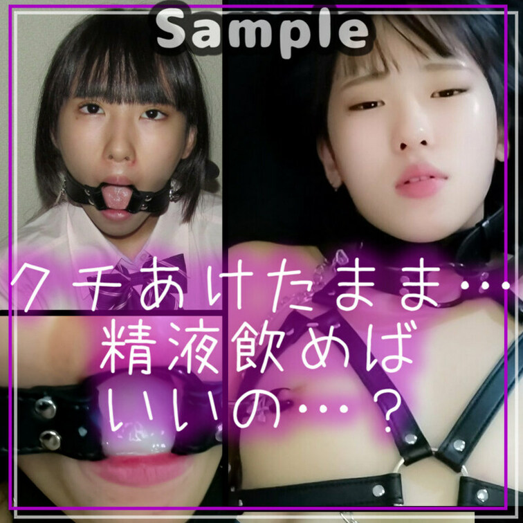 本編はここっ：https://myfans.jp/posts/e5402093-70b6-45c1-b006-78ab5