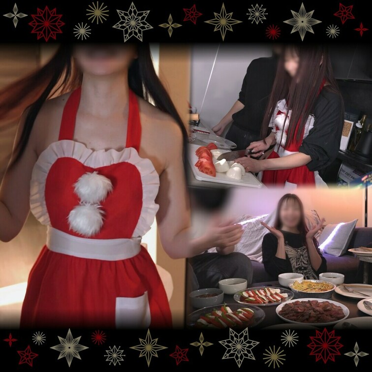 【野獣の会　vol.126】
🎁🎄完璧美女とクリスマスホームパーティー　サンプル🎄🎁

料理したい！！と連絡くれた