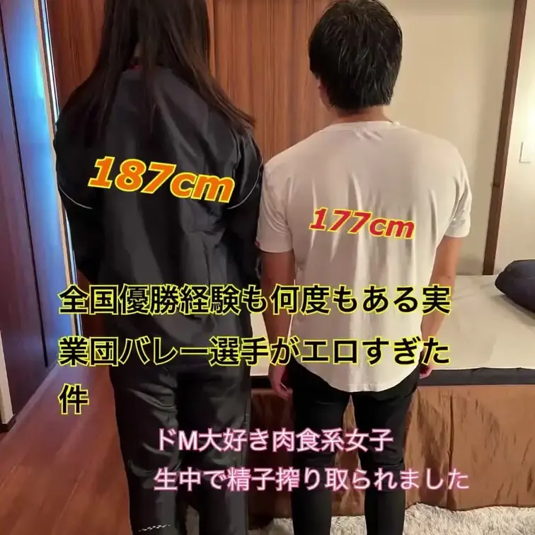 めちゃくちゃお待たせしました！！