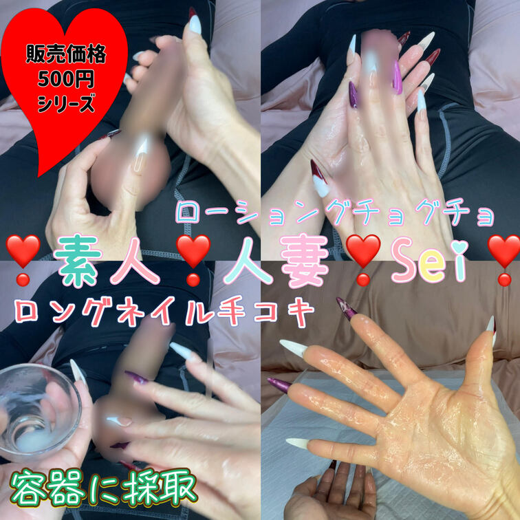 フルバージョン↓(*'ω'*)
 https://myfans.jp/posts/fb405bfc-ba84-4cca