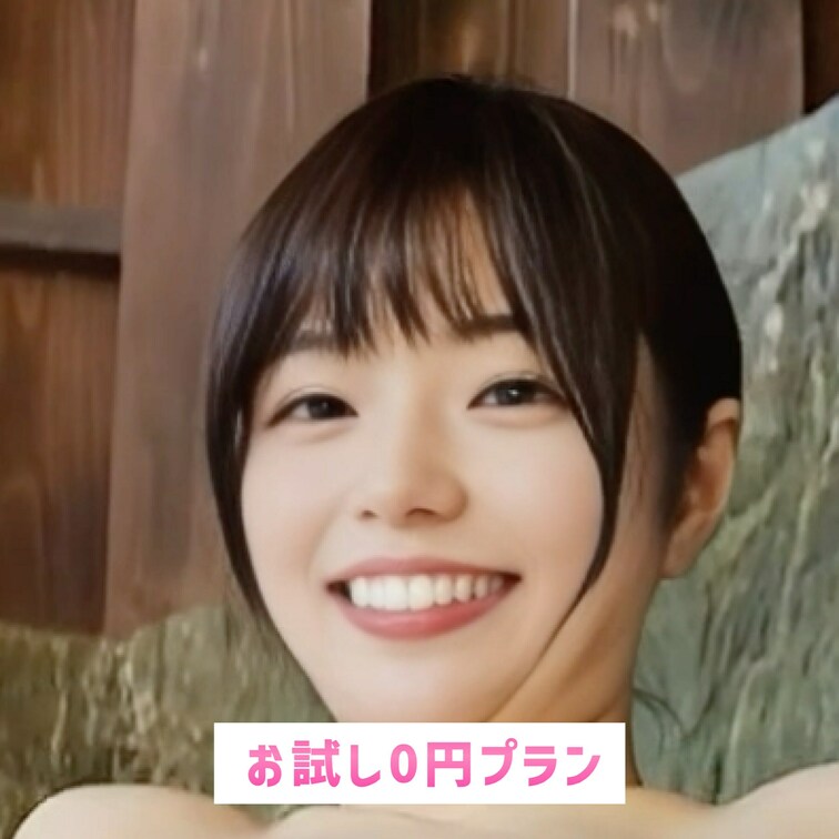 この角度恥ずかしいなぁ〜❤︎