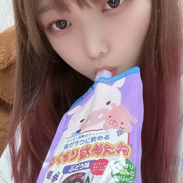おくすり飲めたね🥺💞

みんな動画は見てくれたかなっっ？？
