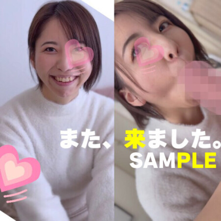 本編はこちら(^^♪
https://myfans.jp/posts/617d918c-87b0-40cd-bcd1-