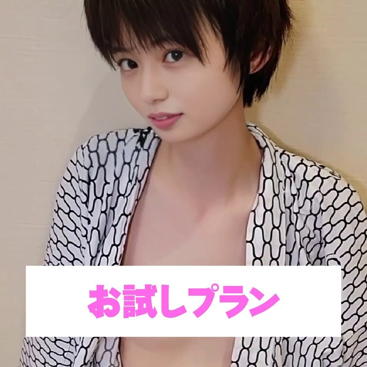 ここまで脱がせてどうするの💖