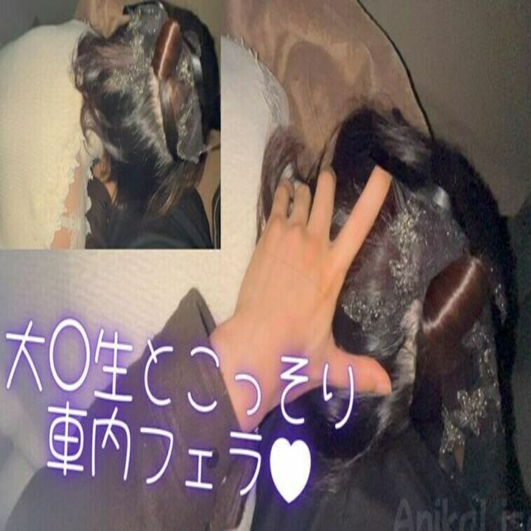 🐻本作品は［No.23 フル Ver.］詳細 ↓

この前セフレとラブホ行ったんだけど、満室で空いてないって😭
