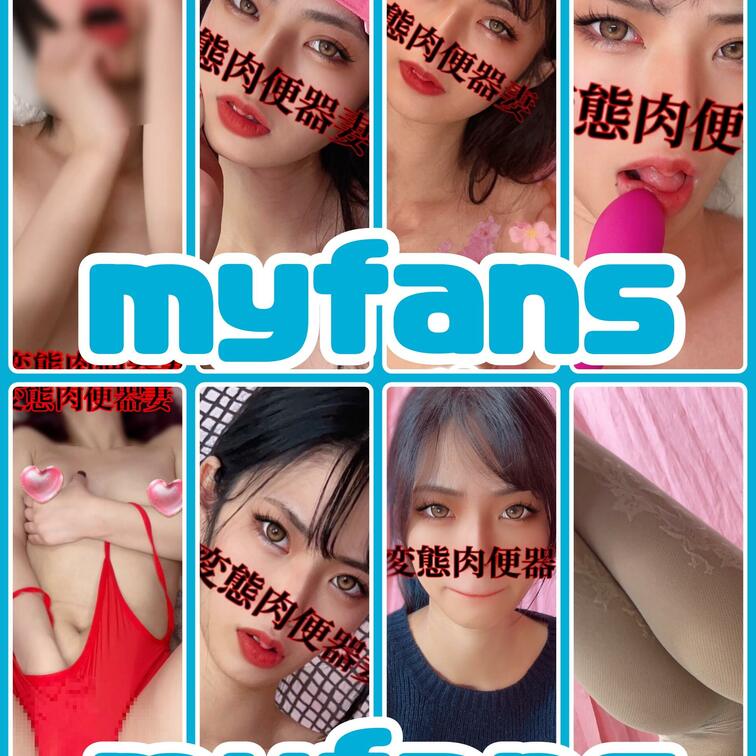 【毎日投稿】
7月20日💕
動画2本💕
写真24枚💕
アップしました💕