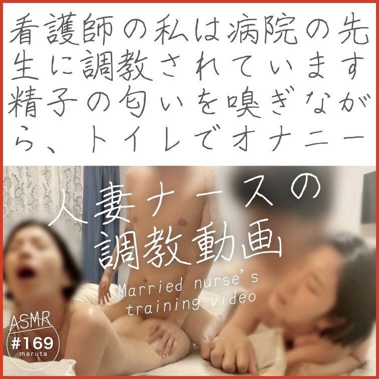 【ダイジェスト】
※「いいね」を押してからご覧ください！🌟

✨日本人カップルの寝取られプレイ✨
「すごい…！セ