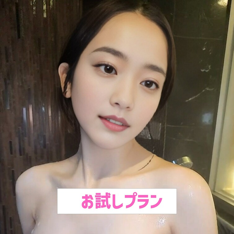 まひろの全身あわあわシーン💖