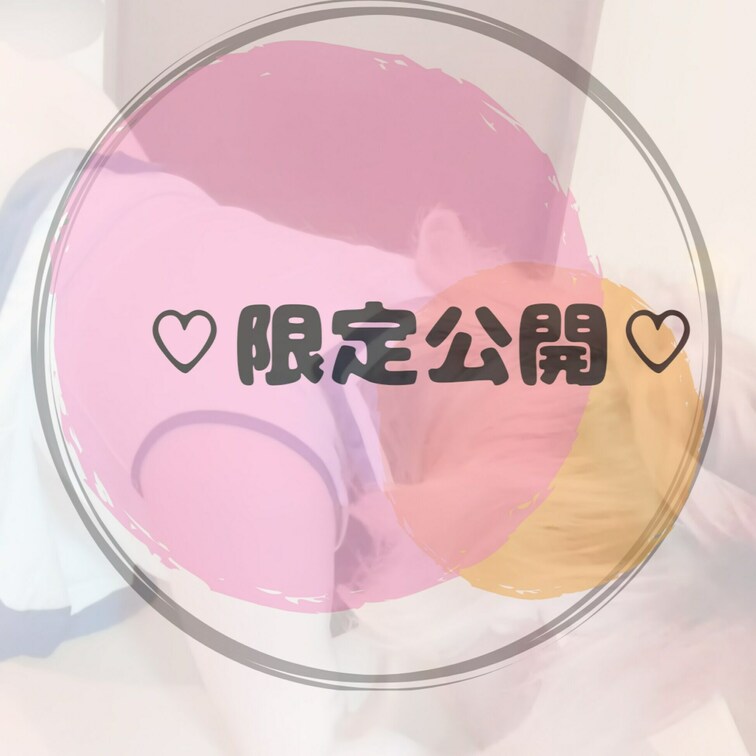 壁にディルドつけてみた♡