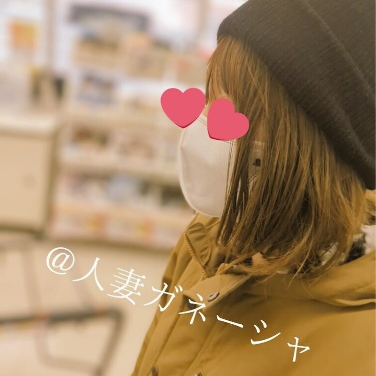 普段とノーパンのコスプレ😌
恥ずかしがってても変わらず超濡れてるんですけどね。笑