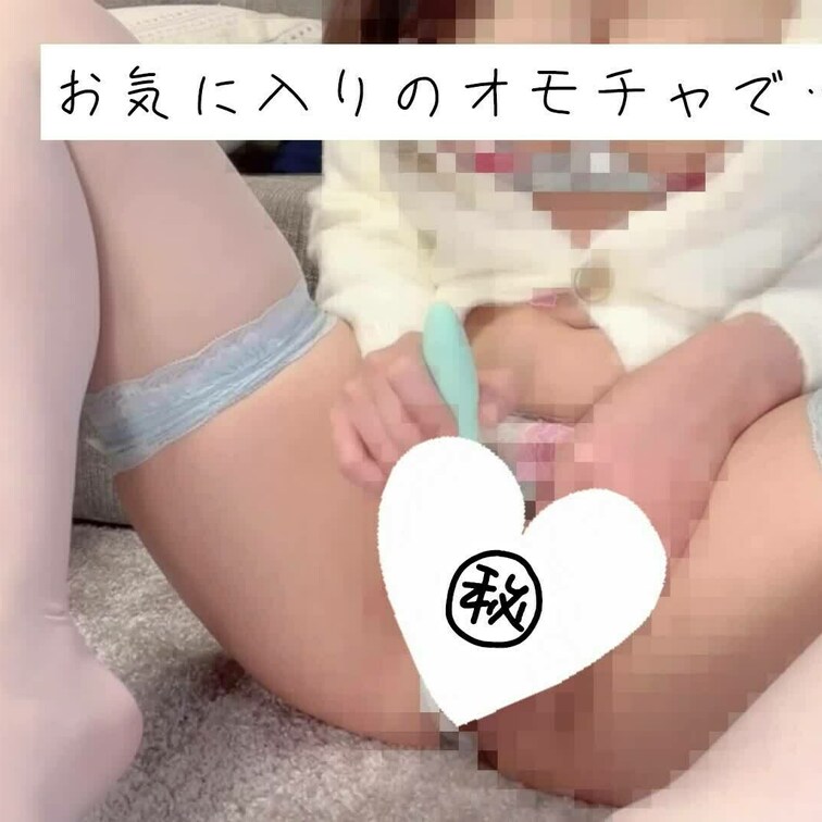 お気に入りの下着の紹介をしてたらむずむずしてそのままオナニーしちゃった動画です…🙈

まんぐり返しで丸見えアナルも…