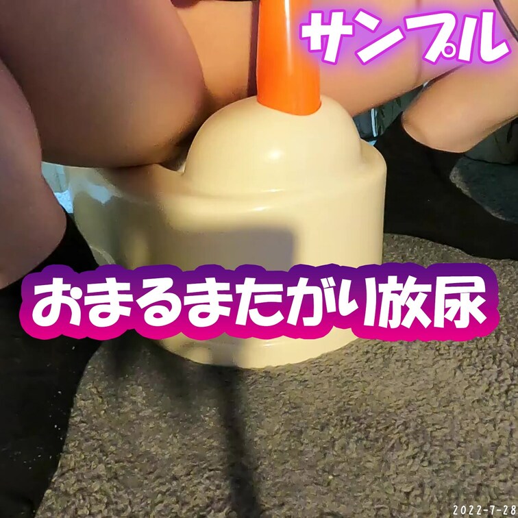 本編(Full Video)▼
https://myfans.jp/posts/e45c188c-902a-4a18-