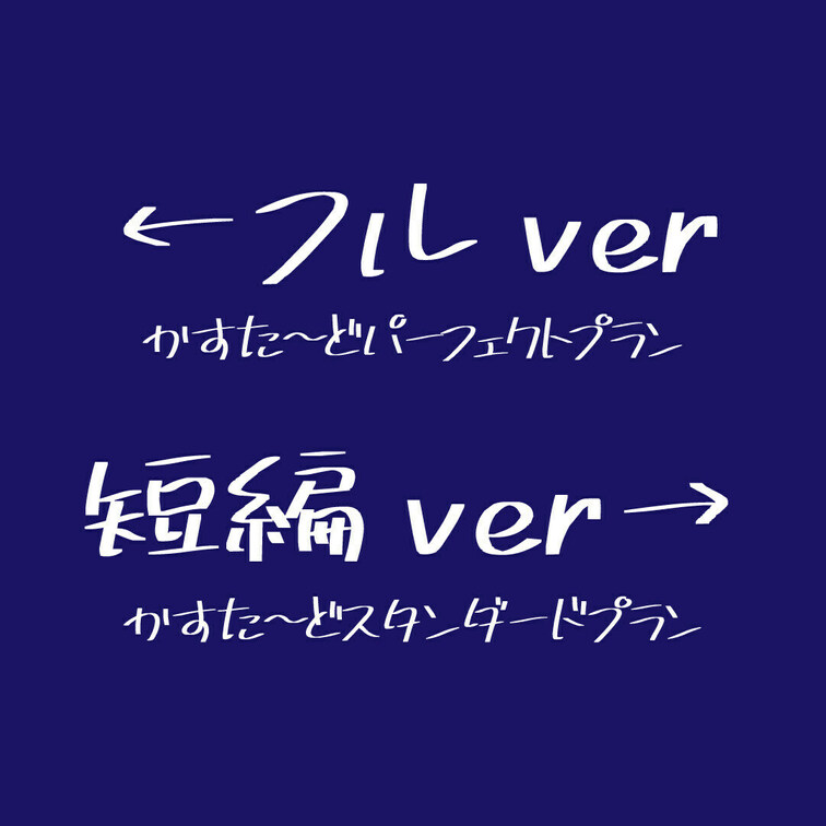 👅宣伝動画👅 ※プラン内では画面全体のモザイクはありません。

目出し美女抜きどころ厳選動画‼️
自称超マグロのむ