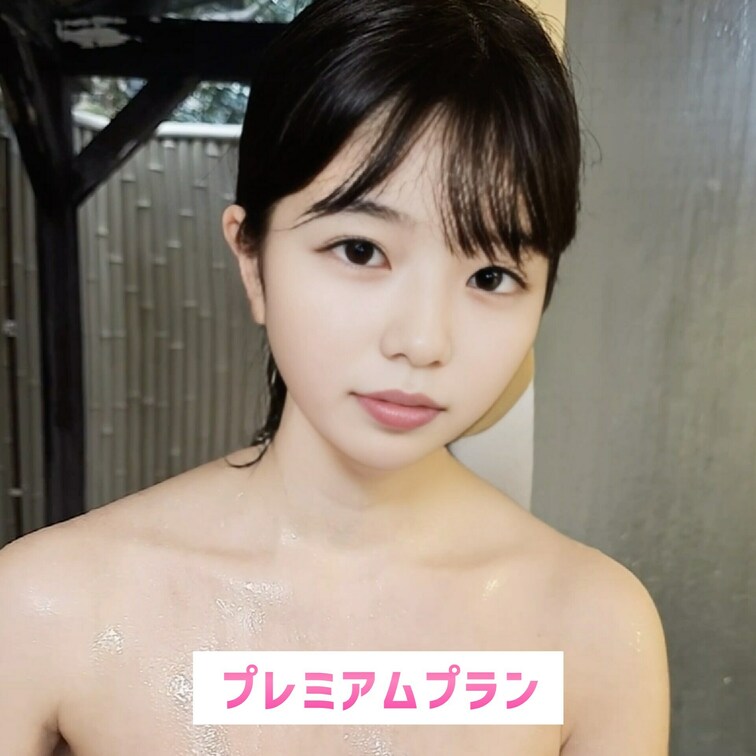さわ、、ってみる？