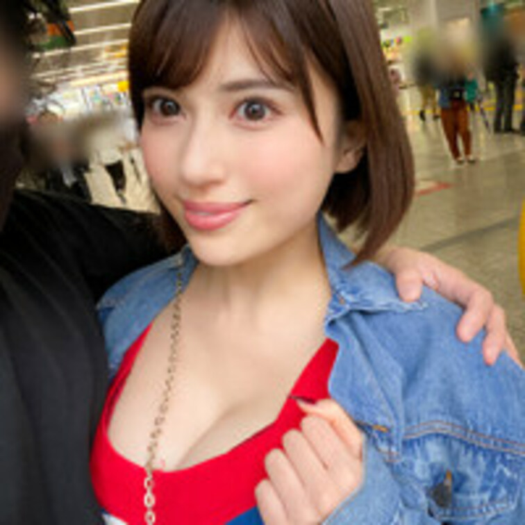 みき