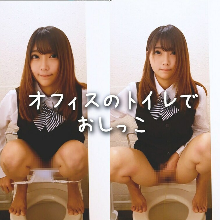 右上のいいね押してから見てくれると嬉しいな💕

おしっこの動画、結構好きな人がいるみたいだから、今回も撮ってみました