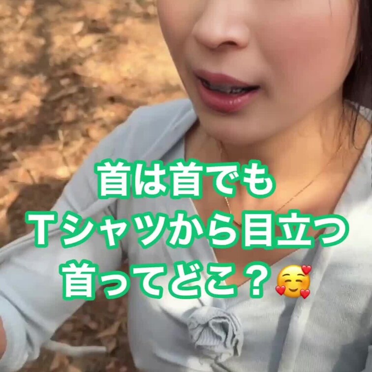 いきなりの謎謎ｗ
答えがわかった人はいいね押してください🤗