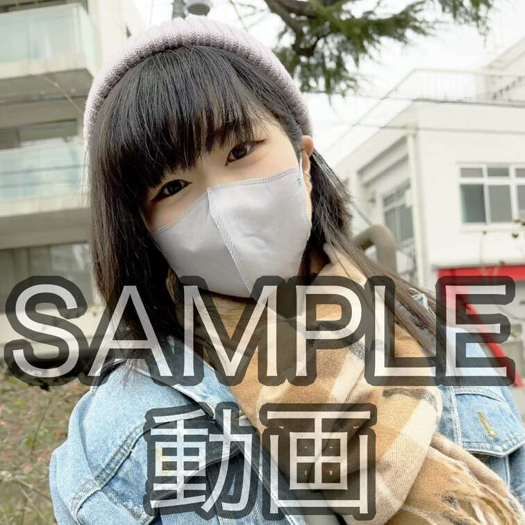SAMPLE＃36【NAMI 19歳】
※続きは本編動画にてご視聴いただけます。（スタンダードプラン加入or単品購入で