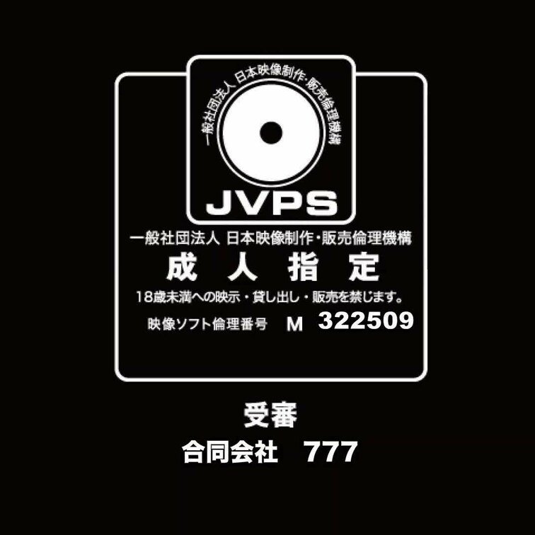 界隈バーで知り合った裏垢女子ちゃん。
今までのすべてをフル動画でアップします！！
GカップでSにもMにもなるし、
