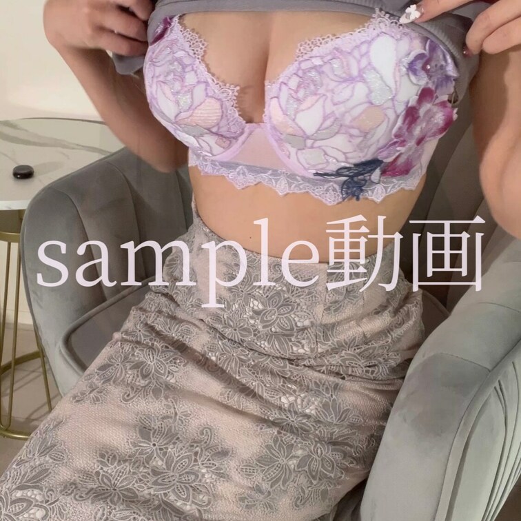 今日の動画の告知サンプル動画💓