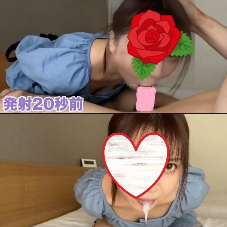 【清純童顔JDが後手○○○〇で強〇ノーハンドフェラ抜き4連続大量口内発射☆喉奥セルフイラマ得意な美少〇瑠奈ちゃんVol.