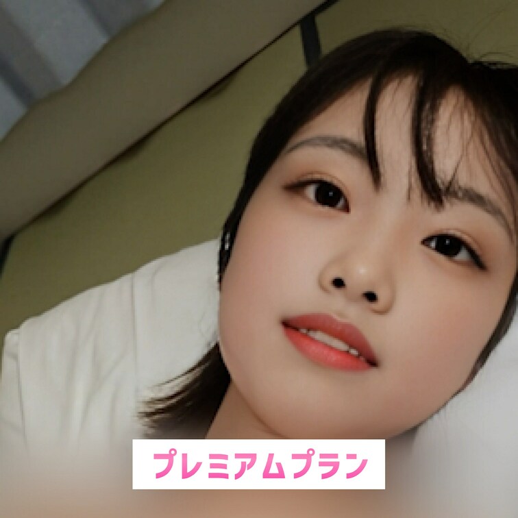あおいは性欲強めです❤️