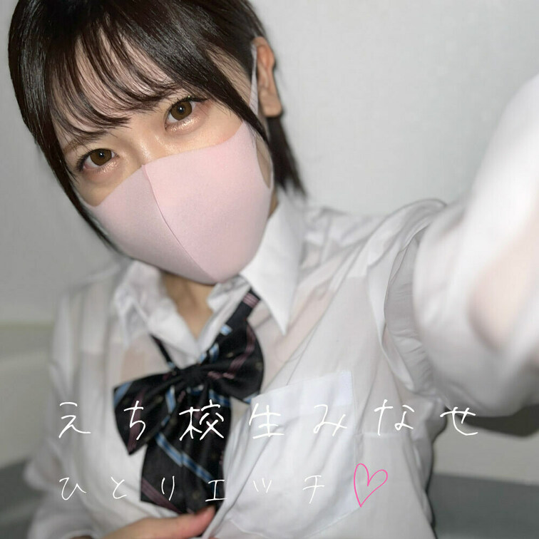 お風呂で角オナ💕