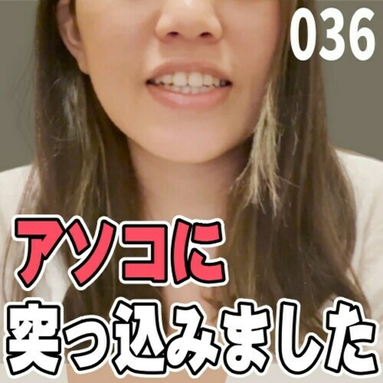 女子部屋【まりかのお部屋＃036】
