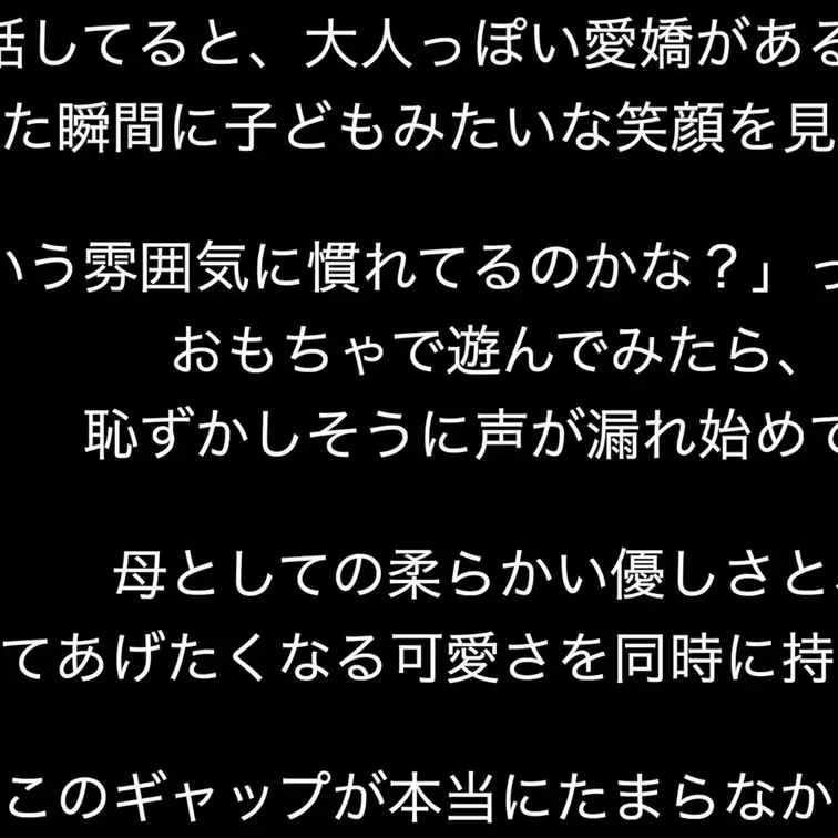 フル動画：https://myfans.jp/posts/2d594c57-4f90-4905-8427-198f875