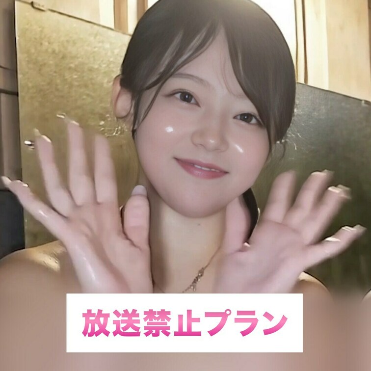 新しい一面も見せれたかな？♡