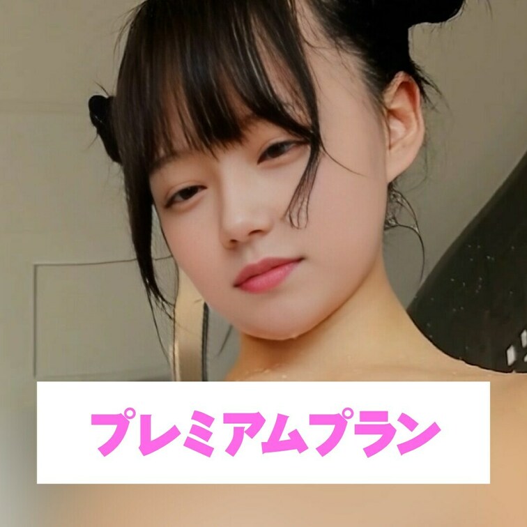 シャワー当ててたら気持ちよくなっっちゃった💕