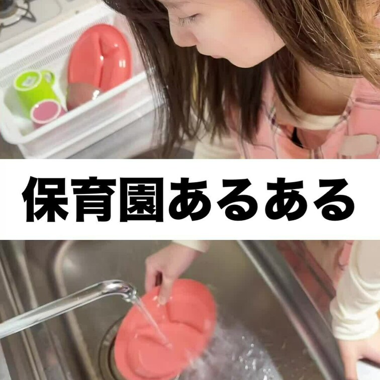 保育士の仕事、想像以上に予測不能です🤣
園児まさかの電子レンジ…😇