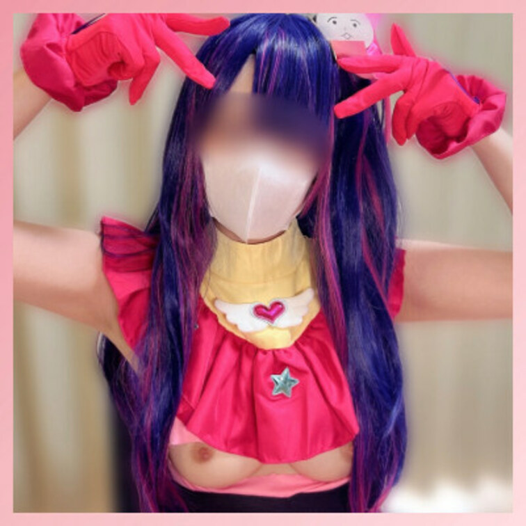 ーーーーーーーーーーーーーーーーーーーーーー
【概要】
①推し〇子、星野〇イ
②ふわとろ天然Gcupレイヤーまりあ