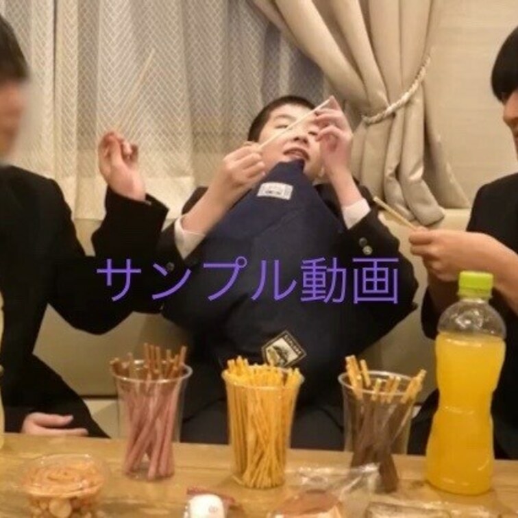 サンプル動画です(っ •̀ ̫•́ )っ三