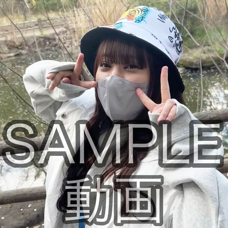SAMPLE #48【SASAKI 20歳】
※続きは本編動画にてご視聴いただけます。（スタンダードプラン加入or単品