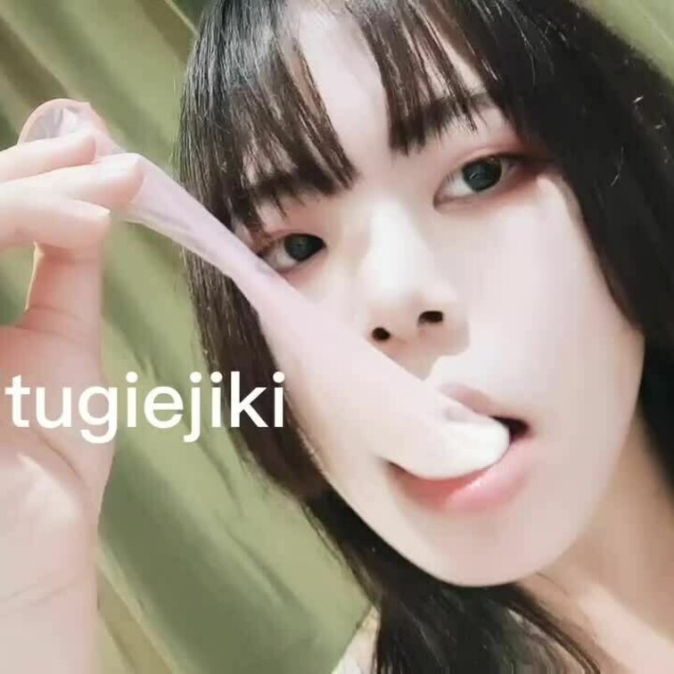 おしゃぶりみたい