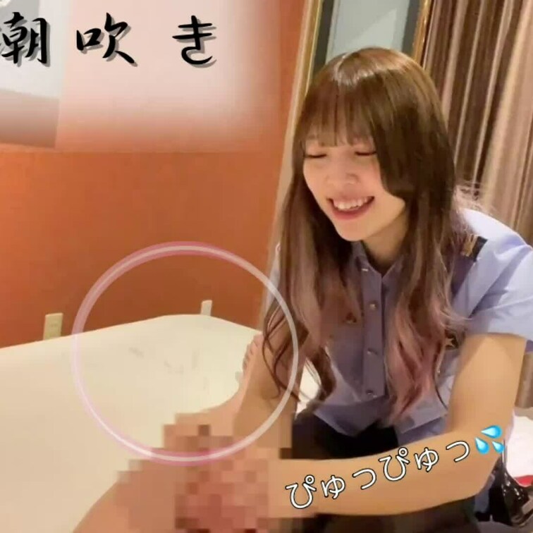 ［男の潮吹き🍌🐳］

久々責め動画👮💗
手コキでイかせてそのまましごいて潮吹かせたwwww

ほんまに面白くて