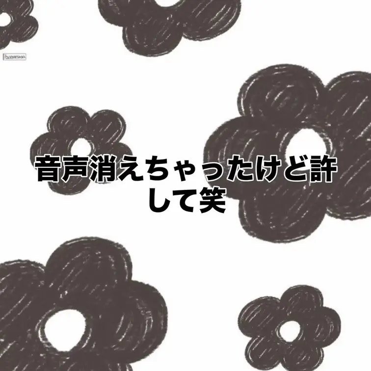 音声消えちゃったけど許して笑
超アダルトプラン🔞👅作ったよー！！
彼氏との絡みも多く出します！待ってるねー！