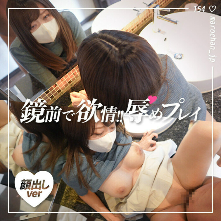 【顔出しバージョン】

こんばんは🐶♡
今週の新作動画アップです！

イチャイチャタイム…💗

立ったまま