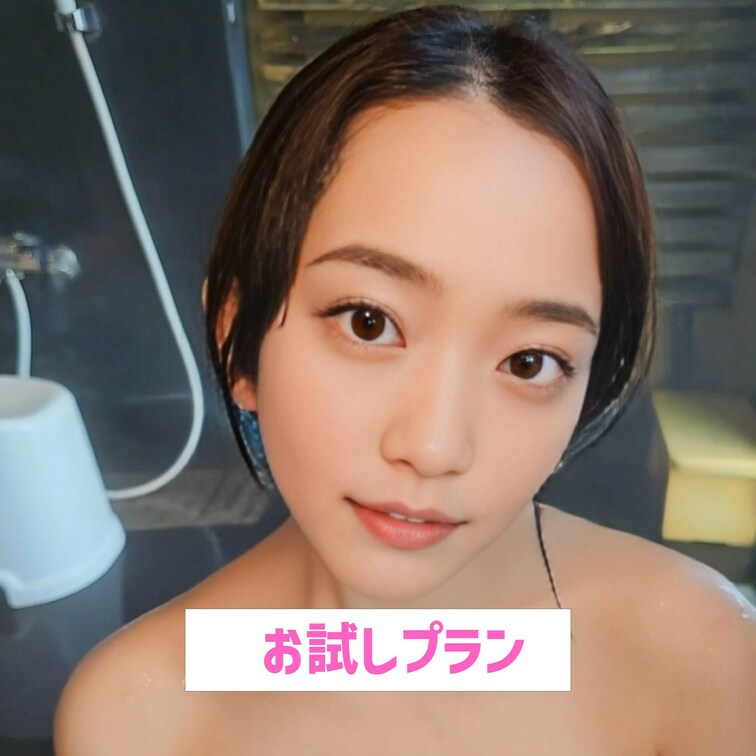 まひろをじっくり眺めてください💖