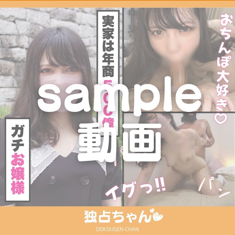 ↓本編はこちらから↓
https://myfans.jp/posts/69b996df-234a-4250-b850-