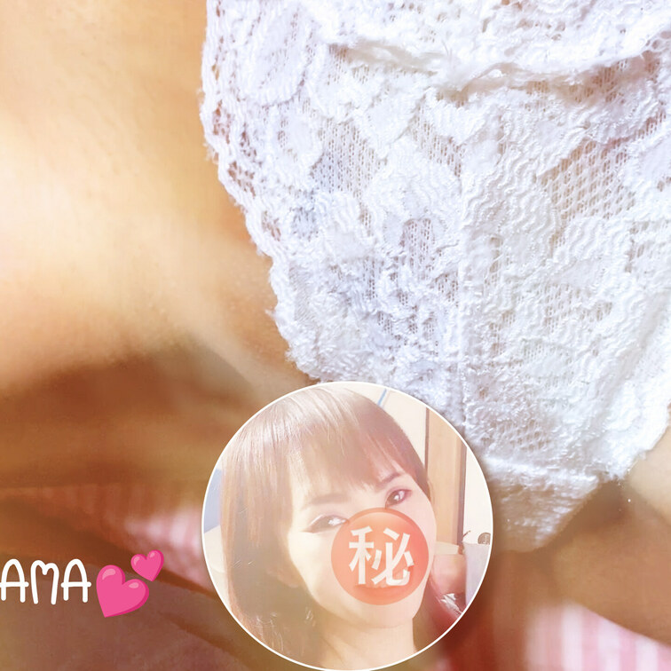 ココは見せられないの♥
