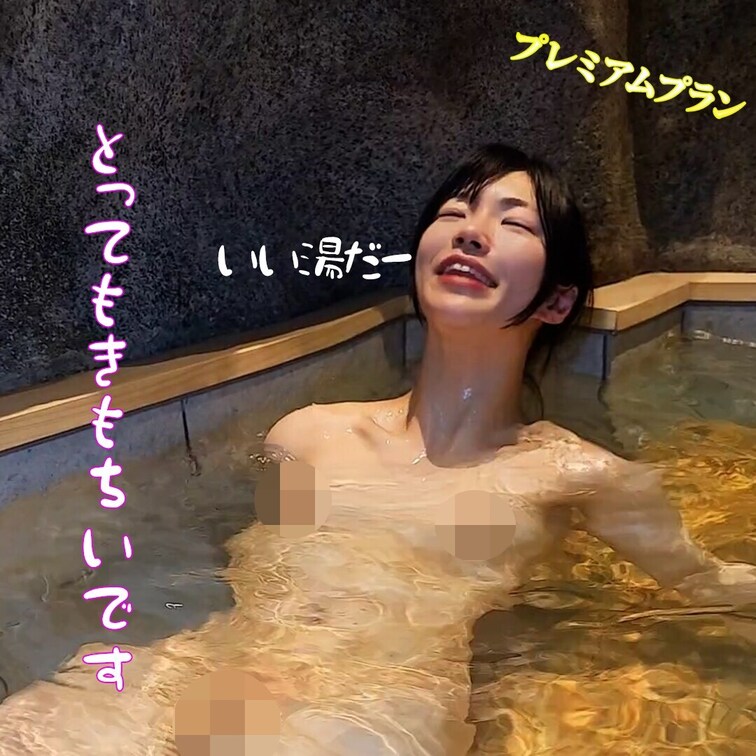 2mくらいありますね👀