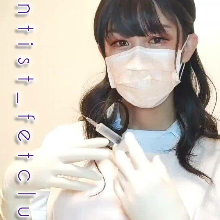 少しチクッとするよ〜💉