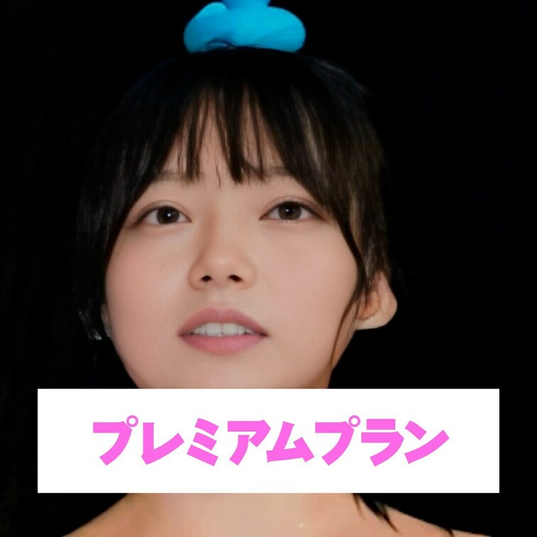 おっぱい綺麗でしょ💕