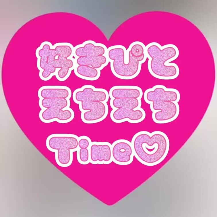 音声のみ。