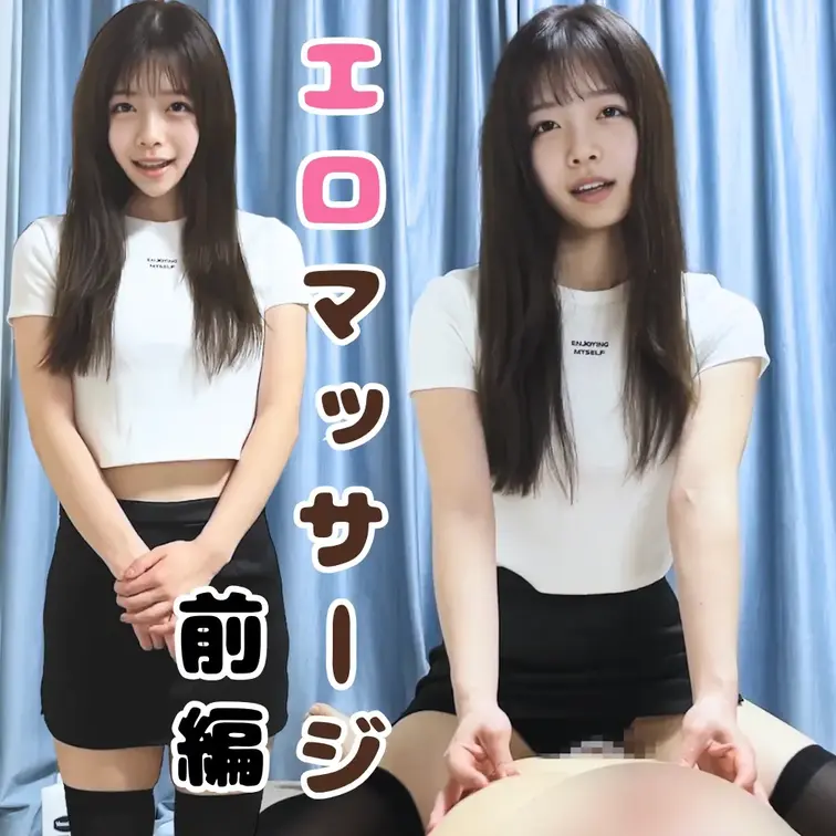 初めてマッサージにチャレンジしました❣️
エステシャン、憧れますね✨️
皆さんにも、このマッサージ体験して欲しいです